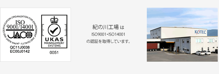 買取可能なプラスチック廃材の形状