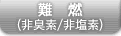 ��R